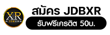 jdbxr